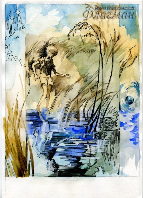 Untitled-48 VPK Bely`i` sharik matrosa Vil`sona